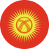 Кыргызстан