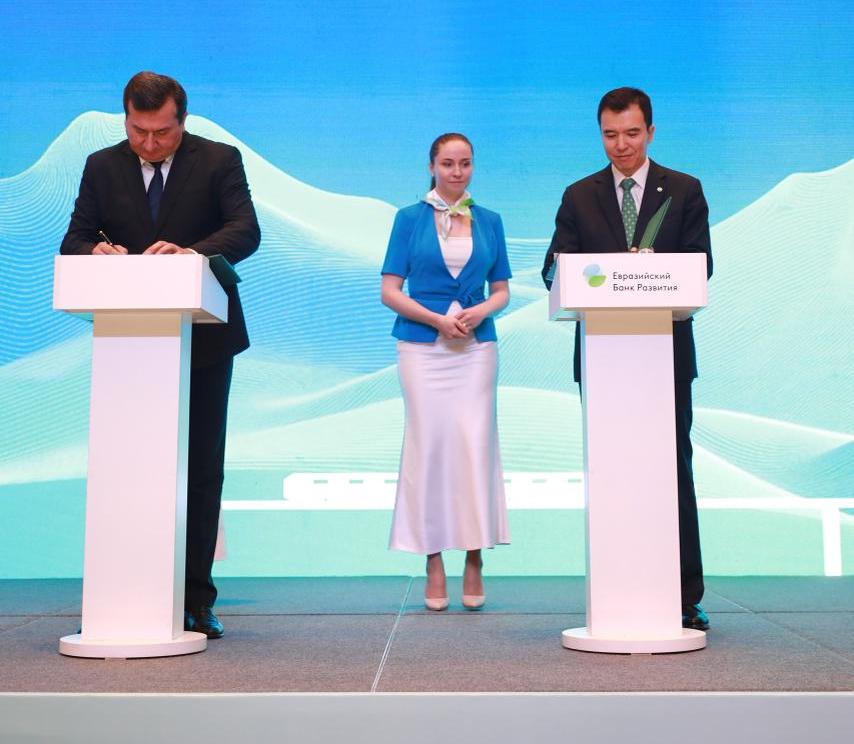 The EDB and the Dushanbe Mayor’s Office sign a memorandum of cooperation in digital transformation