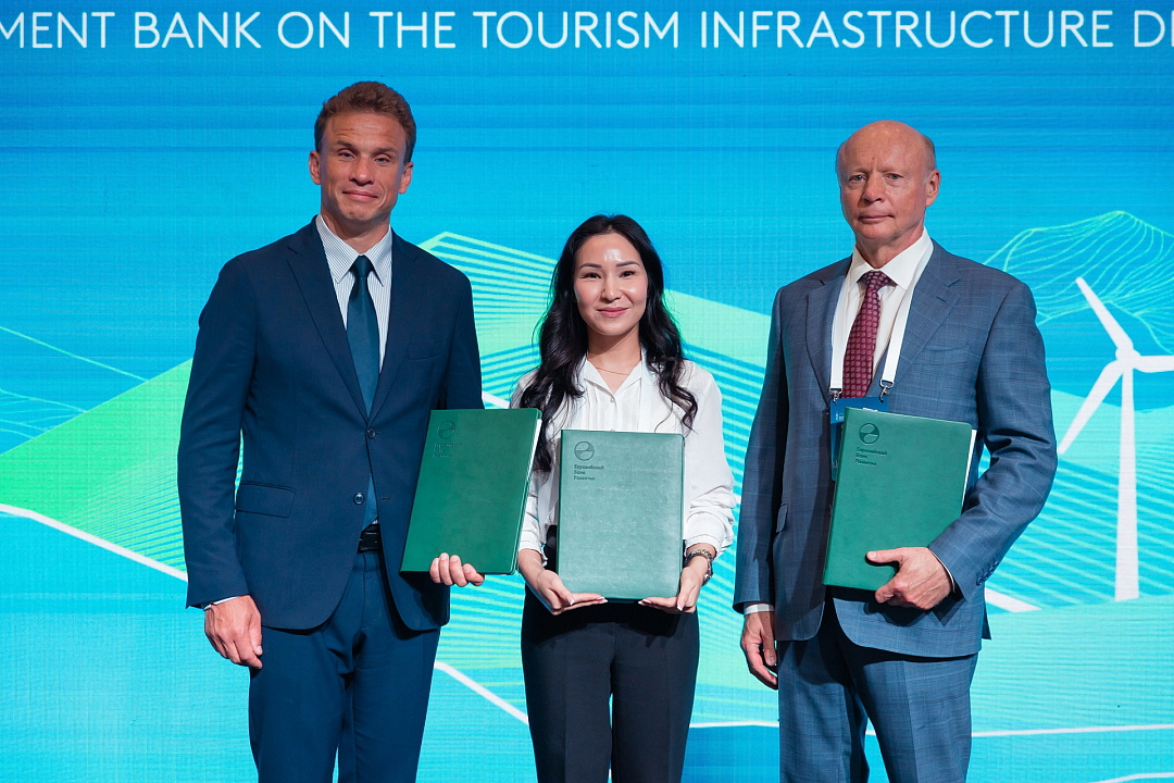 Agreements reached on developing tourism projects in Almaty