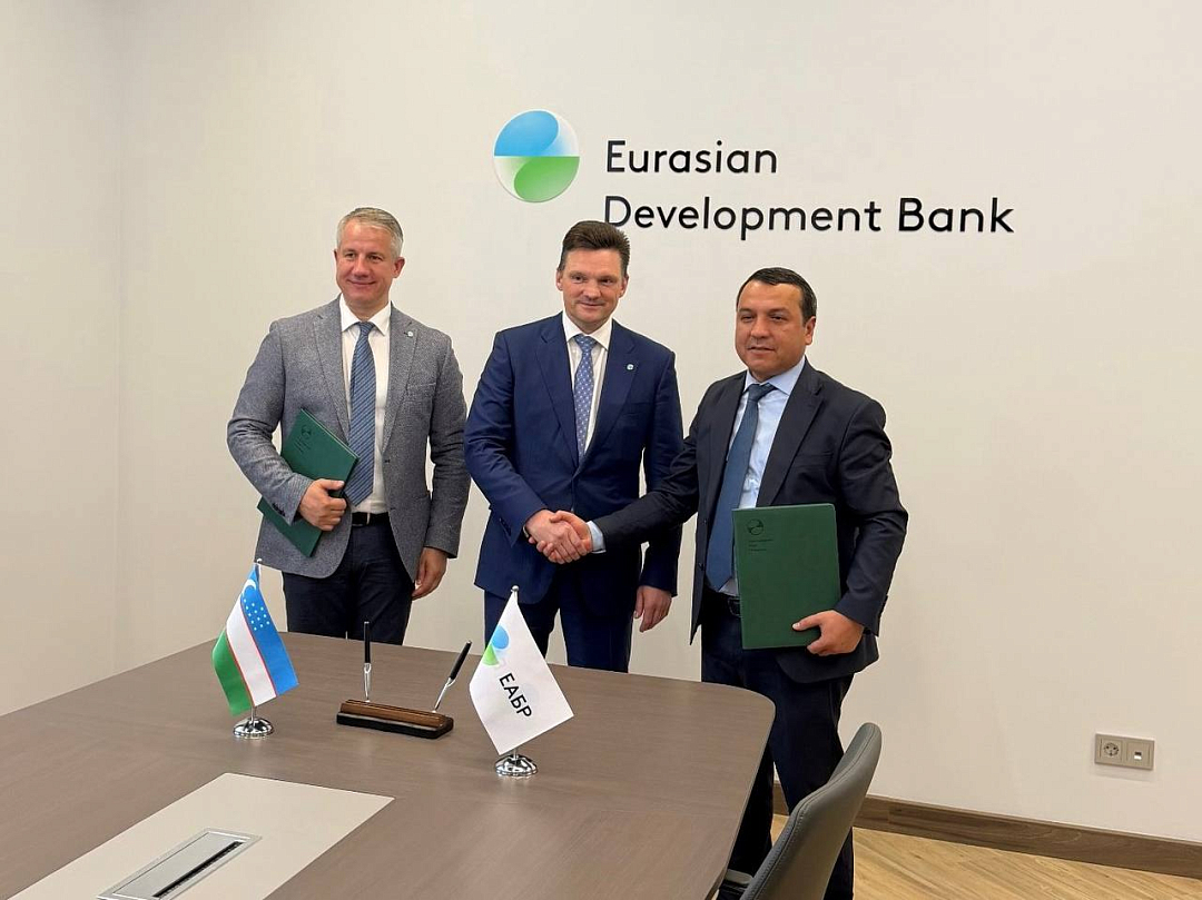Uzbekistan, EDB and EFSD Sign Memorandum on Cooperation for the Preparation of a Water Management Infrastructure Modernisation Project