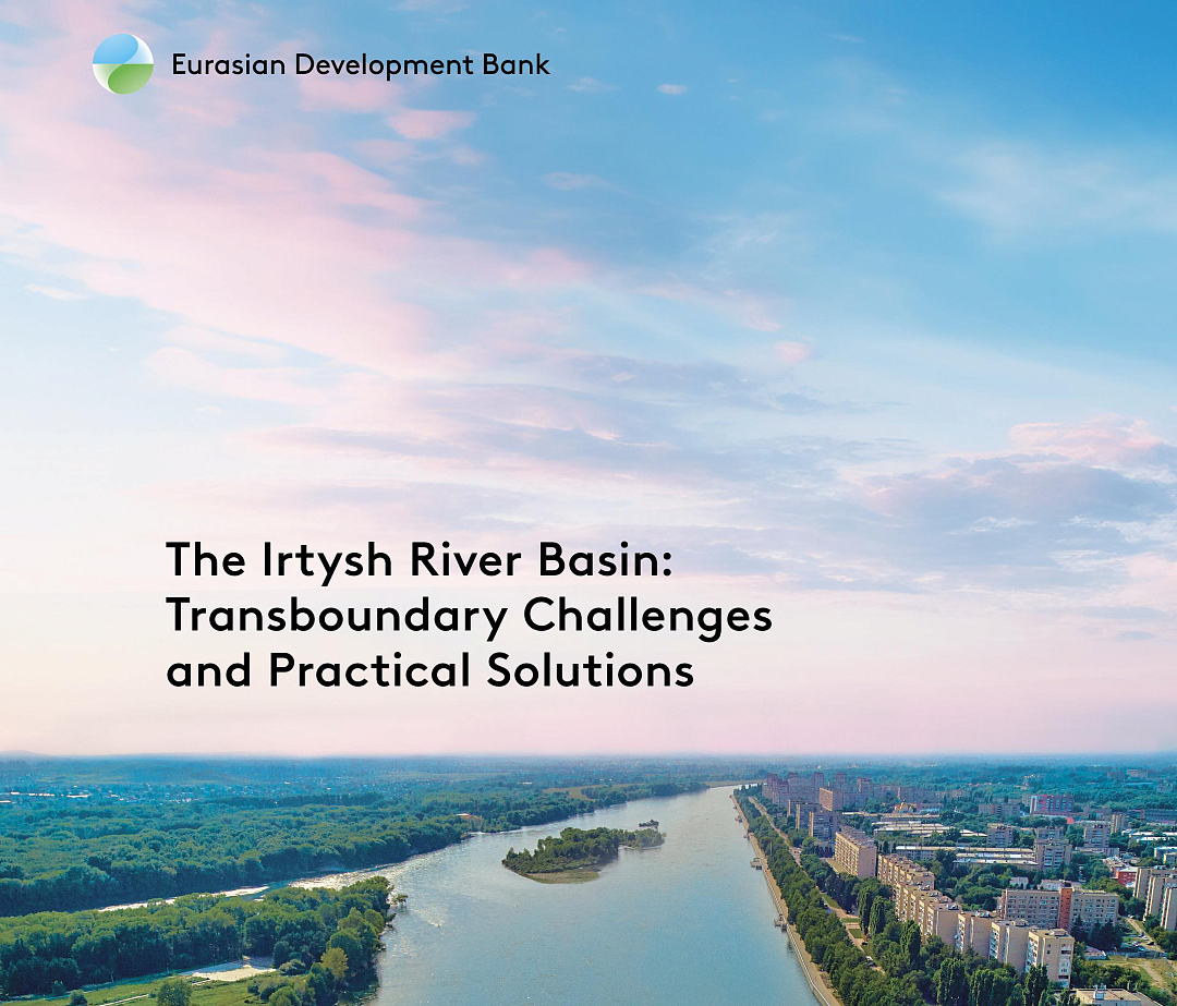 Irtysh calls for dialogue: addressing cross-border challenges requires joint action by China, Kazakhstan and Russia