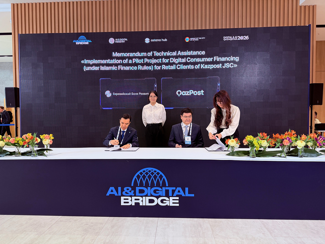 EDB and Kazpost to Develop Digital Islamic Finance Platform for Instalment Purchases