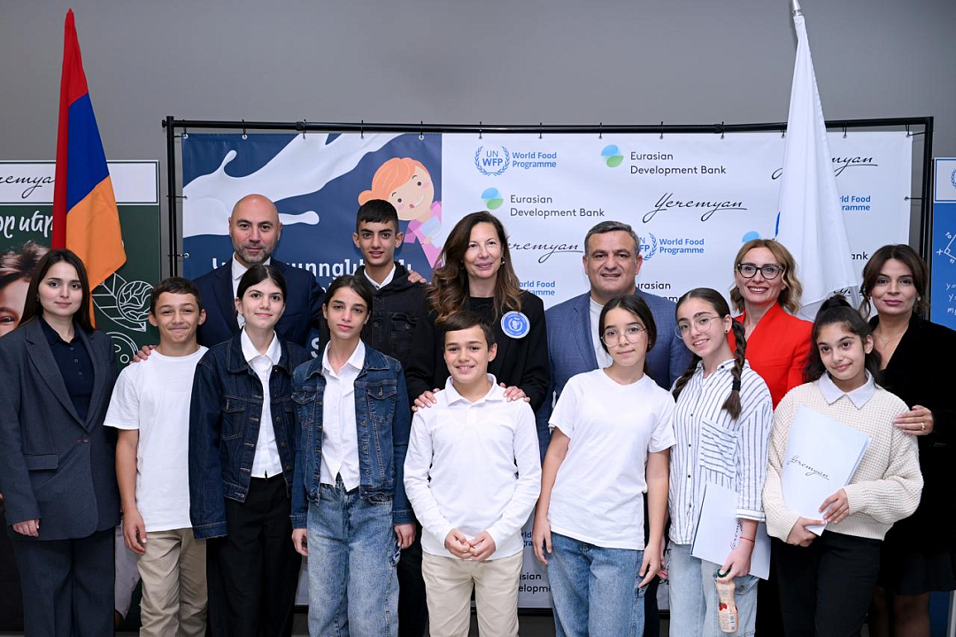Eurasian Development Bank Celebrates Expansion of “Milk in Schools” Program in Armenia on World School Milk Day