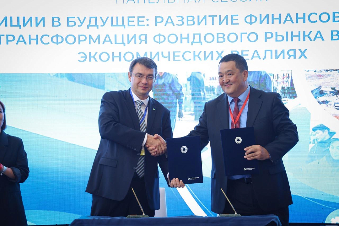 New horizons of cooperation: the EDB signs two agreements at the 6th Kyrgyz-Russian Economic Forum