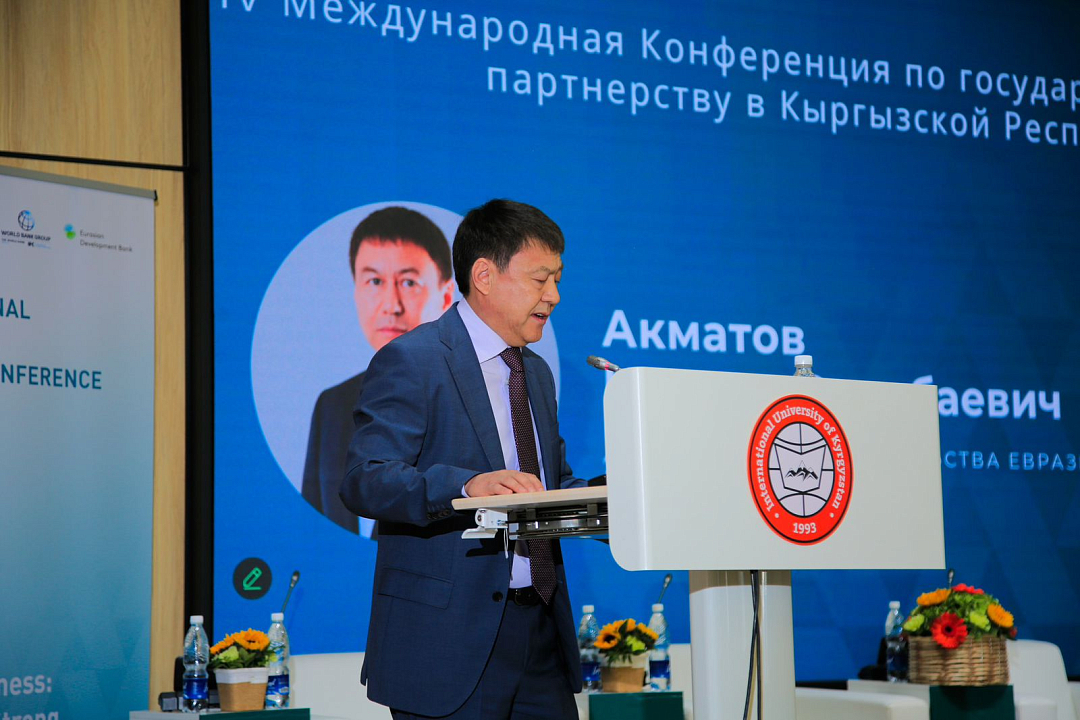 ЕАБР содействует запуску проекта ГЧП в сфере устойчивого обращения с отходами в Кыргызстане