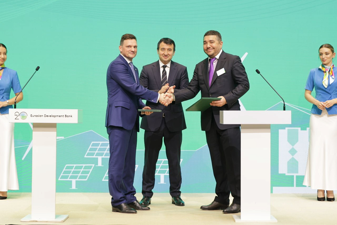 EDB Expands Into Digital Economy With $70 Million Loan Agreement With Uzbekistan's Uzum