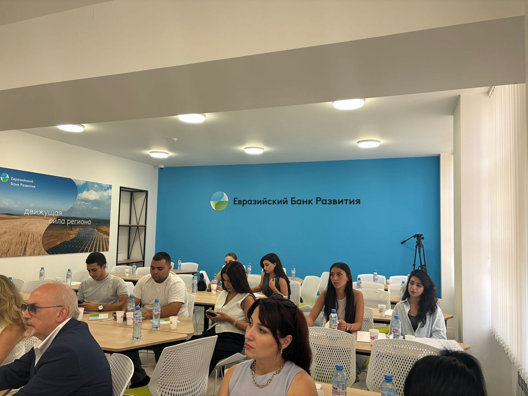 The EDB opens a branded PPP lecture hall and launches a PPP scholarship programme at Russian-Armenian University